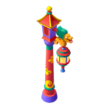 Lunar Lamp Post